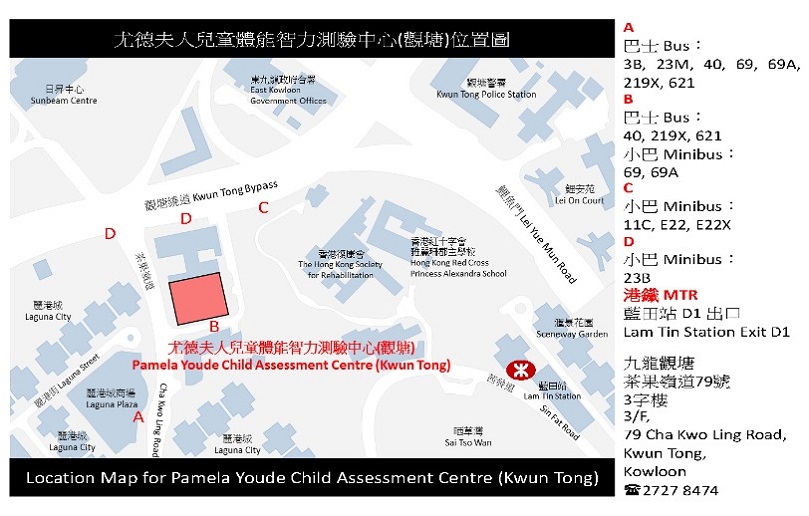 Location Map of Child Assessment Centre