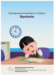 Dyslexia Short Factsheet