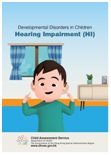 Hearing Impairment Short Factsheet