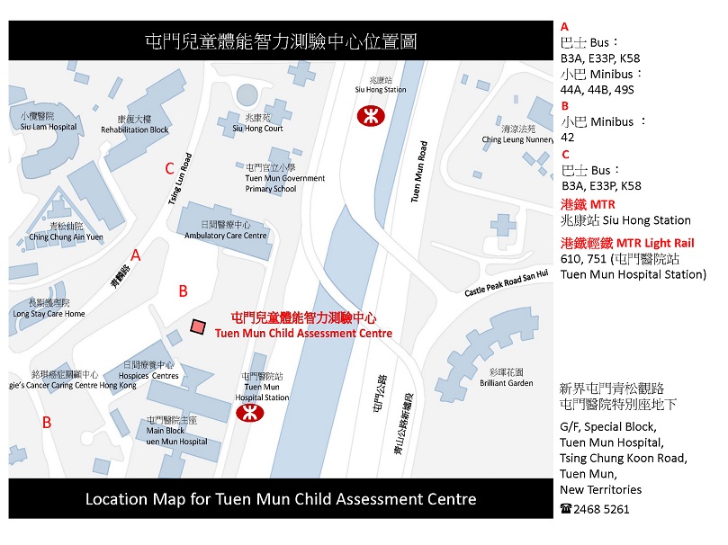 Location Map of Child Assessment Centre