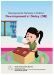 Developmental Delay Short Factsheet