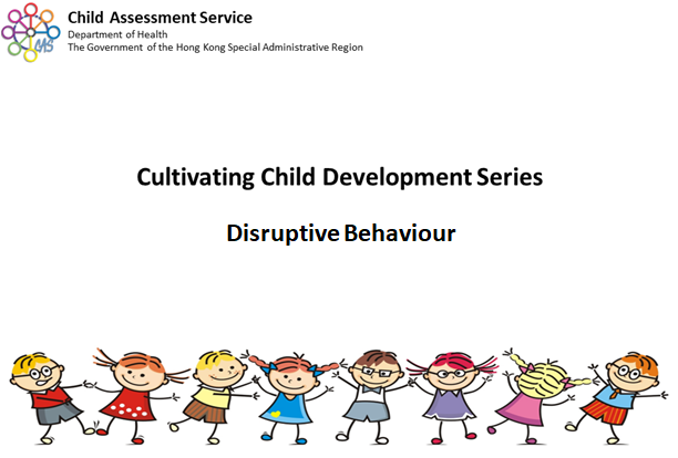 Disruptive Behaviour