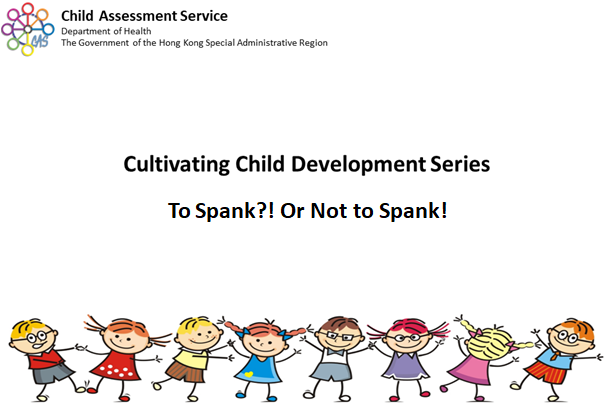 Prewriting Skills