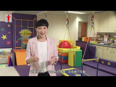 遊戲技巧篇 Youtube