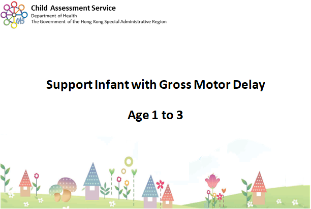 Support Infant with Gross Motor Delay