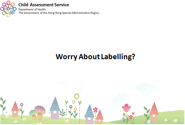 Worry About Labelling