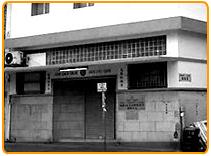 Arran Street Child Assessment Centre (ASCAC)